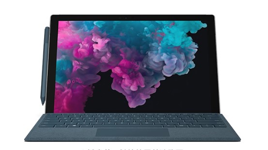 昔阳从 Mac 切换到 Microsoft Surface